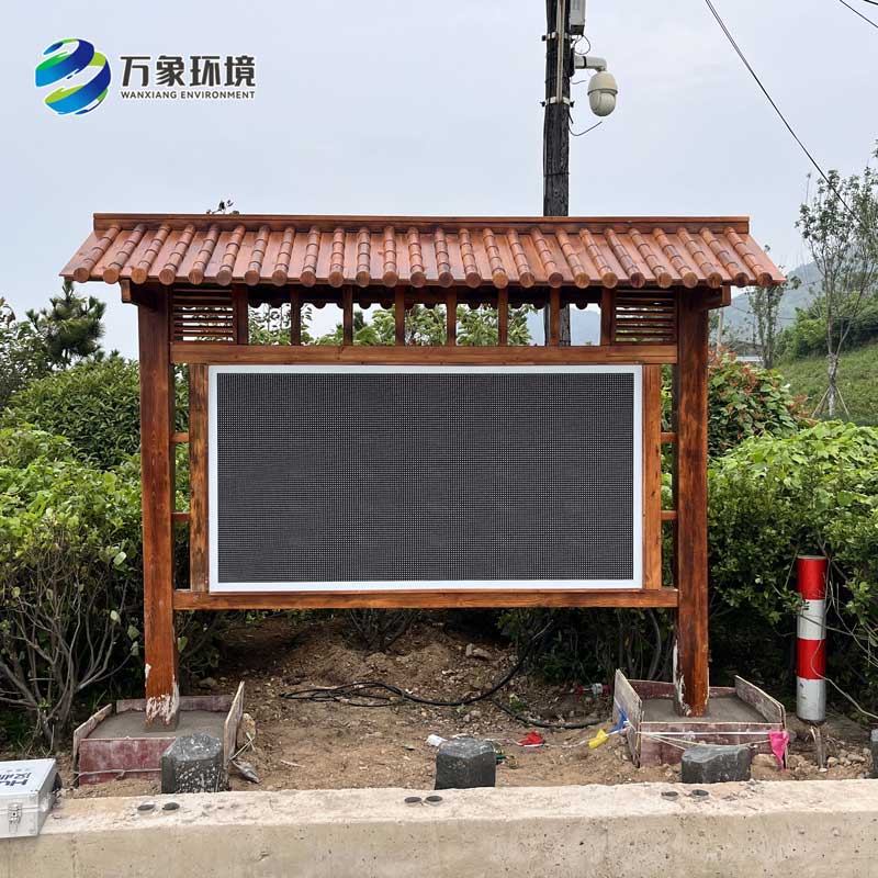 森林公園負(fù)氧離子監(jiān)測(cè)系統(tǒng)，揭秘負(fù)氧離子密碼