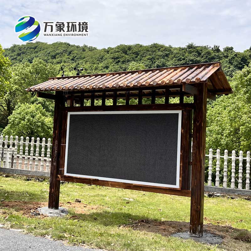 景區(qū)負(fù)氧離子環(huán)境監(jiān)測(cè)系統(tǒng)，能對(duì)大面積的空氣質(zhì)量進(jìn)行監(jiān)測(cè)記錄